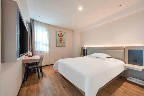 Hotel ??????????????