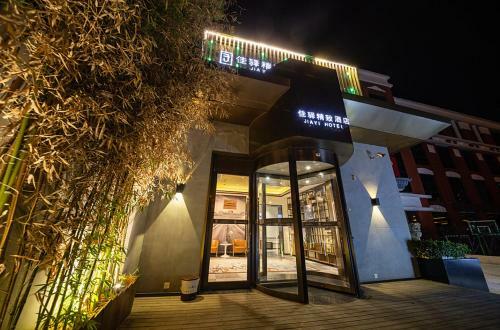 Hotel ??????????????????????