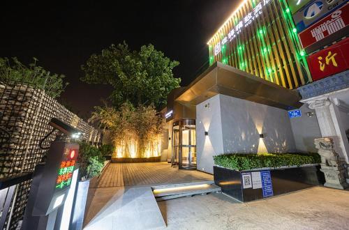 Hotel ??????????????????????