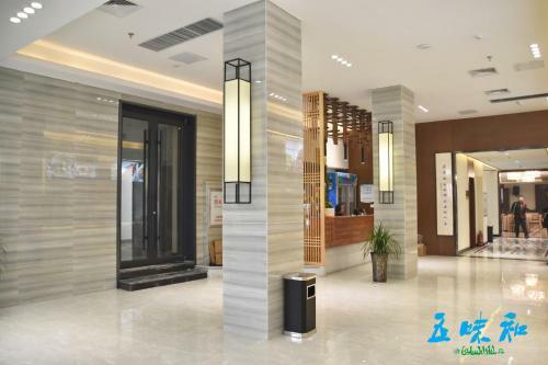 Wuweihe Hotel
