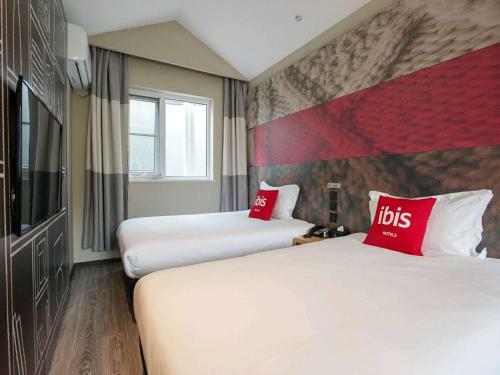 Ibis Lanzhou West Railway Station Hotel