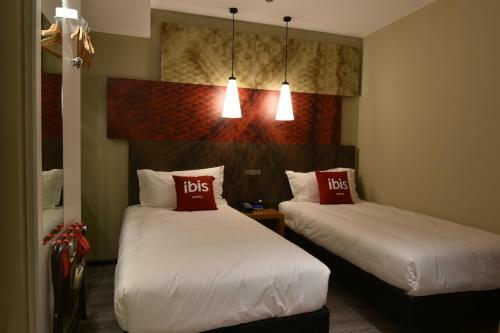 Ibis Lanzhou West Railway Station Hotel