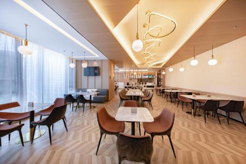 Atour Hotel Kunming Hi-tech
