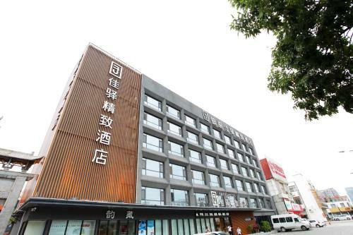 Hotel ?????????????