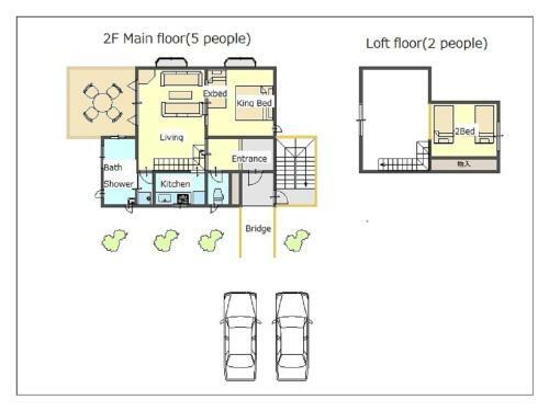 Hostal Nakijin Sky Villa High - Vacation Stay 61339