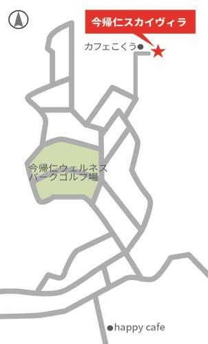 Hostal Nakijin Sky Villa High - Vacation Stay 61339