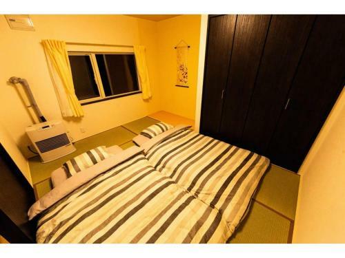 A-ja - Vacation Stay 10010