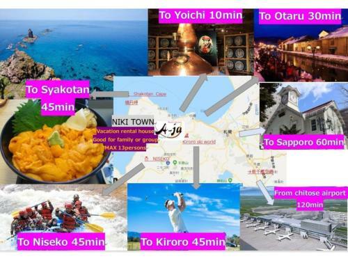 A-ja - Vacation Stay 10010