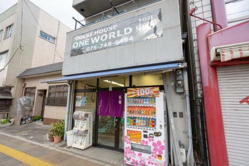 Hostal Guesthouse Oneworld Toji - Vacation Stay 40034v