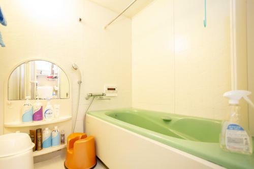 Hostal Guesthouse Oneworld Toji - Vacation Stay 40034v