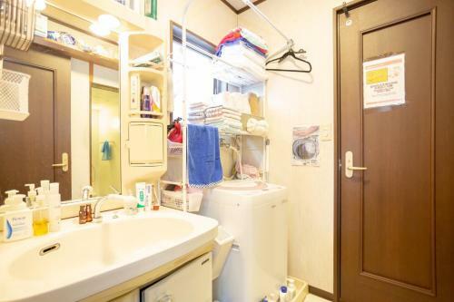 Hostal Guesthouse Oneworld Toji - Vacation Stay 40034v