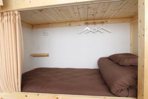 Hostal Guest House Googoo