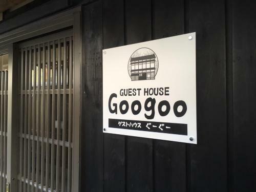 Hostal Guest House Googoo