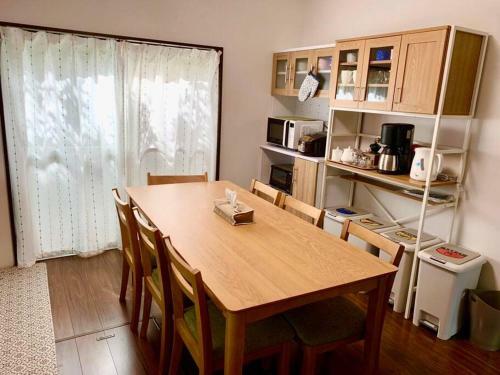 Villa Nara Family House