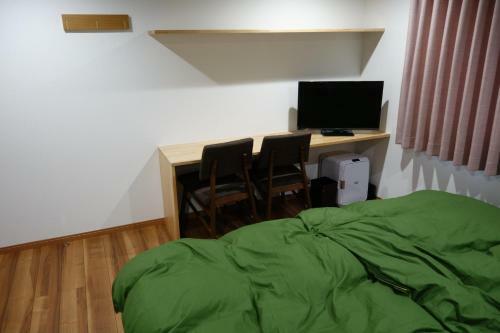Hostal Guest House Ki-zu - Vacation Stay 94978v