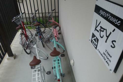 Hostal Guest House Ki-zu - Vacation Stay 94978v