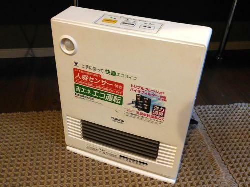 Hotel Machiya No Yado Miya / Vacation Stay 77089