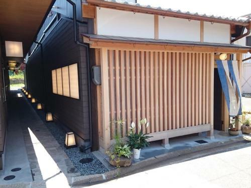 Hotel Machiya No Yado Miya / Vacation Stay 77089