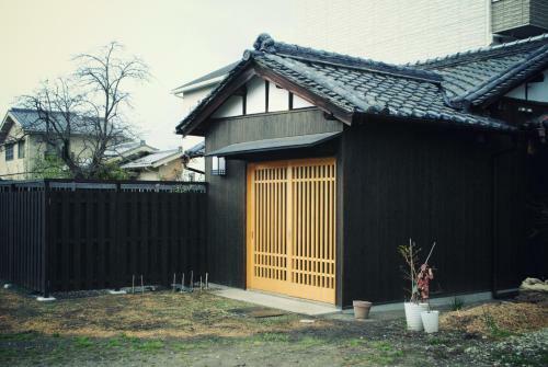 Hostal Naraigoto Eena House