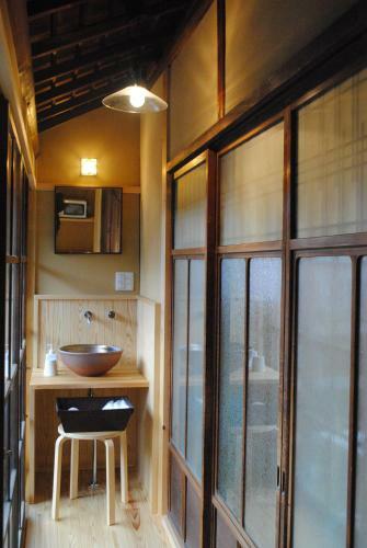 Hostal Naraigoto Eena House