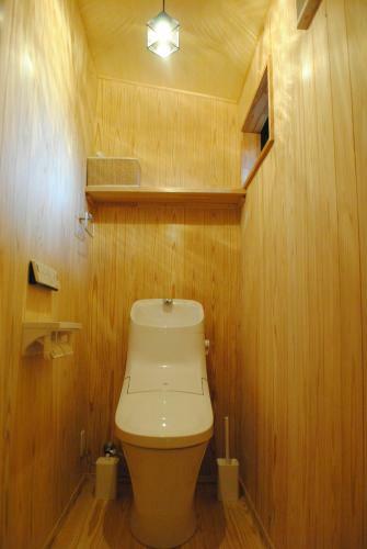 Hostal Naraigoto Eena House