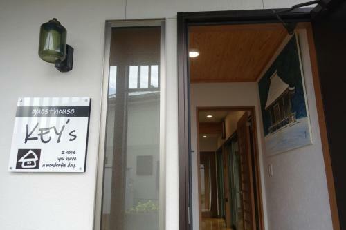 Hostal Guest House Ki-zu - Vacation Stay 95389v