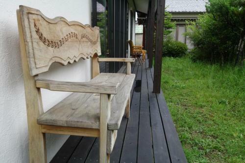 Hostal Guest House Ki-zu - Vacation Stay 95389v