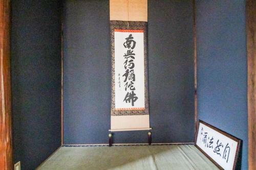 Apartamento Shikano Resort