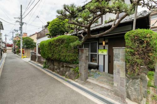 Apartamento Shikano Resort
