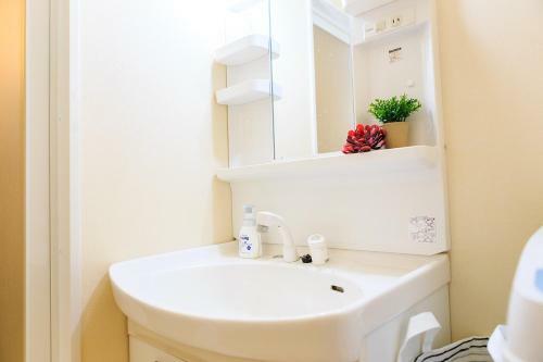 Apartamento Dai15 Shinsakae-machi 6f