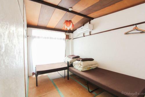 Hostal Nagoya Backpackers Hostel Otohaya