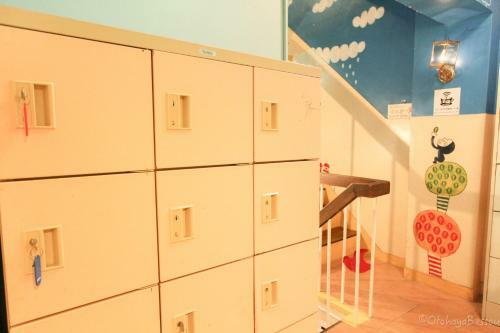 Hostal Nagoya Backpackers Hostel Otohaya