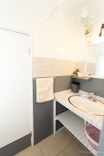Hostal Nagoya Backpackers Hostel Otohaya