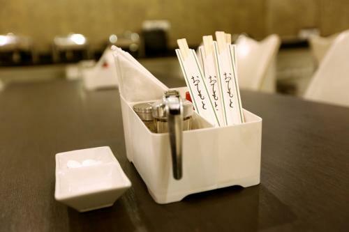 Hotel Mizu, Gugroan