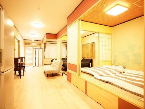 Apartamento Mcity In Maejima