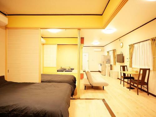 Apartamento Mcity In Maejima