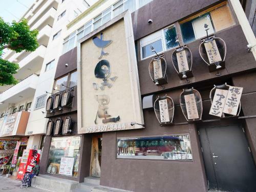 Apartamento Mcity In Maejima
