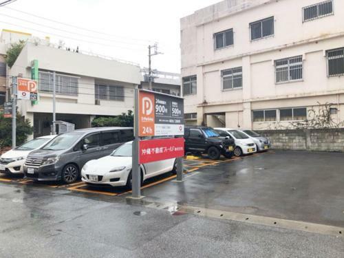 Apartamento Mcity In Maejima