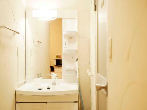 Apartamento Mcity In Maejima