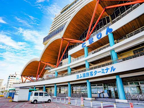Apartamento Mcity In Maejima