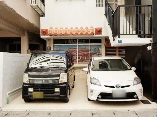 Apartamento Mcity In Maejima