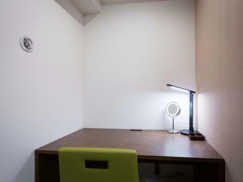 Apartamento Ryujin Hotel Ukishima
