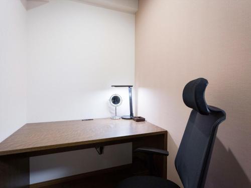 Apartamento Ryujin Hotel Ukishima