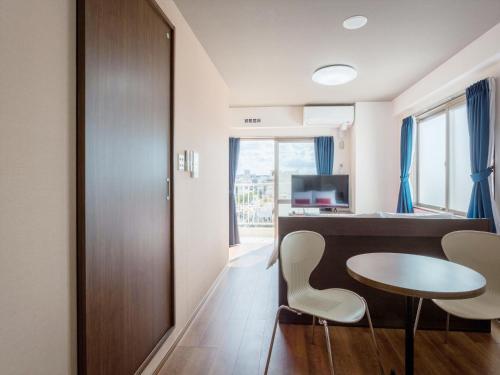 Apartamento Ryujin Hotel Ukishima