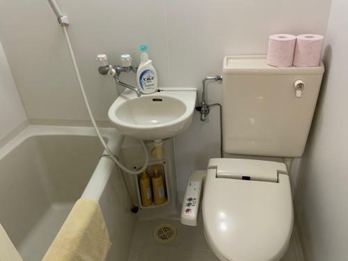Hostal Asahi21 Asahibashi-ekimae