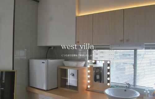 Apartamento West Villa