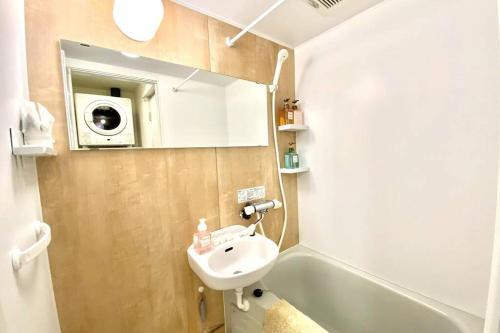Apartamento Le Soleil Asato 203