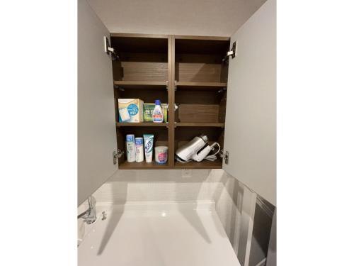 Apartamento Mason Club - Vacation Stay 23853v