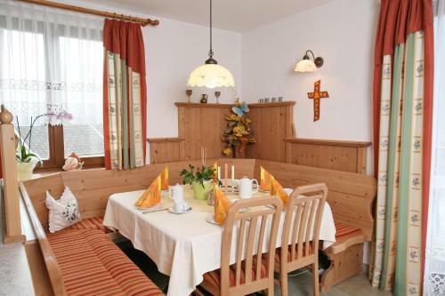 Hostal G�stehaus Ortner