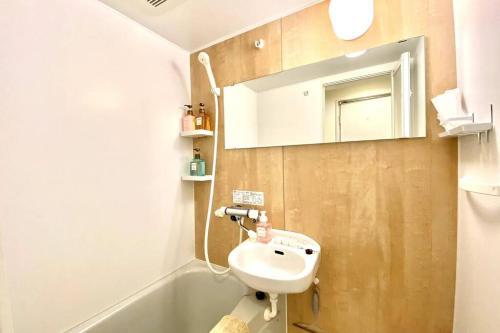 Apartamento Le Soleil Asato 102